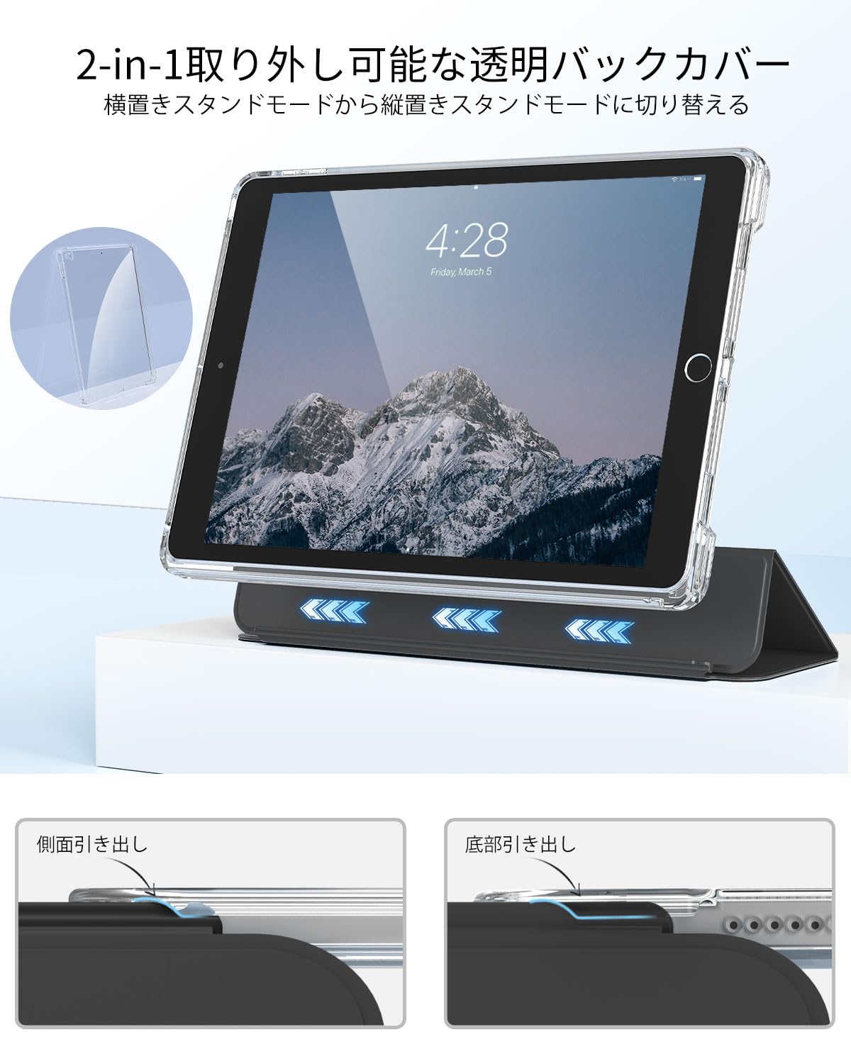 Amazon.co.jp: Aoub iPad 9世代 ケース 10.2 インチ iPad 分離式